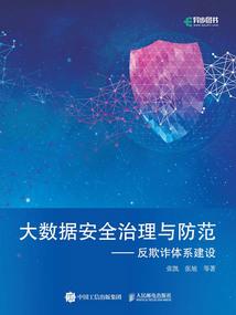 提瓦特意识降临者