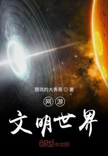 林瑜的大学生活