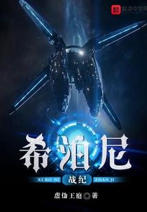 空矢梦境