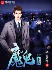 求她去