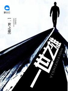 云朵不甜不要钱