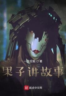 玫瑰与星河