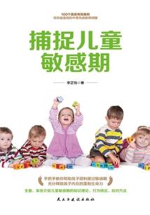 玉玦寒