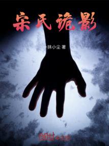 总裁有爱