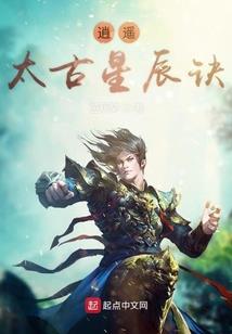 九天卸甲