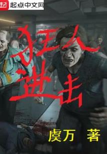 青春失意少年不会偶遇HE