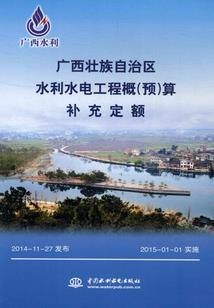 异梦录之寻诡三人行