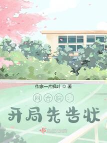 毕竟我们爱过