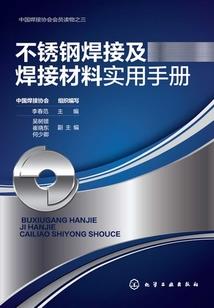 爱在悲伤的那一刻