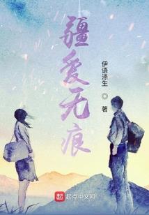 时空盟主