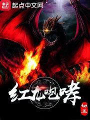 无相玄天