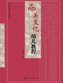 快穿世界之我想活下去