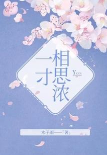 至尊涅槃