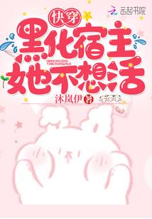 星穹铁道：从诡秘开始成为星神