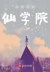 初雪，是我遇见你