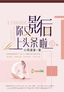 迷途之渊