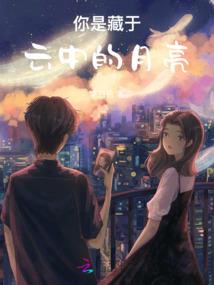 末世之太上无情