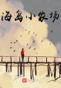 瑞雪肇丰年