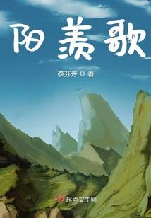 不能说的再见