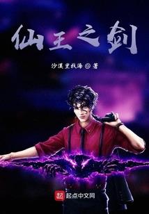 快穿炮灰：男主来撩啊