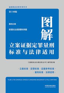 本，白栀花季