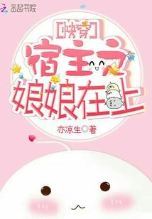 买手套