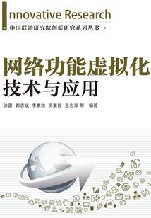 五湖烟月