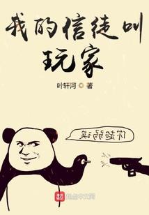 遁术