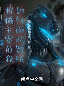 古堡散记