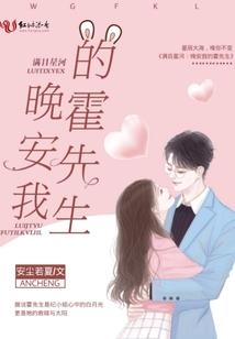 武途至尊
