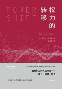 书穿后她成了最惨主角