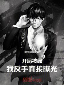 学生成长史