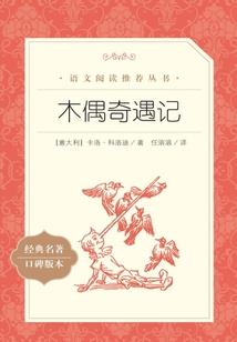 苟在仙界种长生