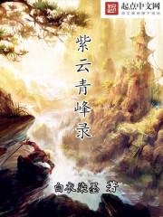 总会有天明