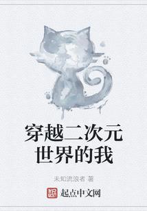 闲鱼也要翻身