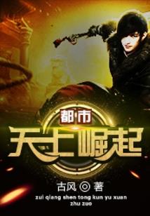 邪少的伪装新娘