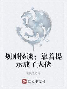 天下无龙