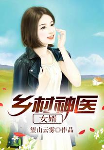 影异界