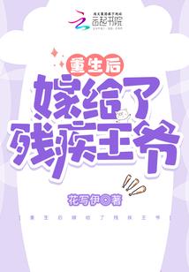 无限之时空破灭