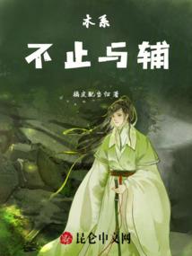 夜月星空