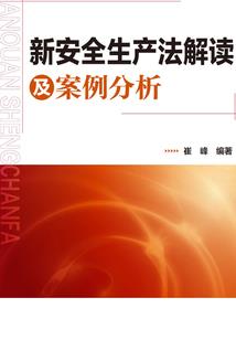 精兵武卒