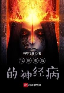 想要的不只是朋友