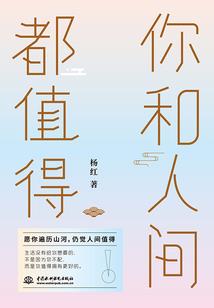 漫漫修真路之我就是道