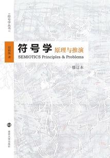 难弃繁华，空负红妆