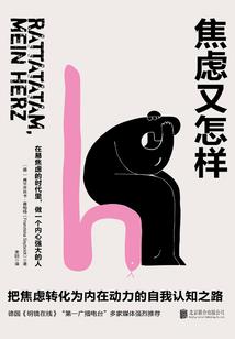 仙玄破