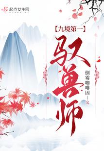器破万法