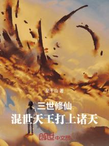 苍穹幻器