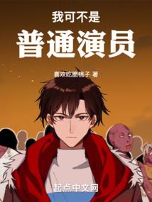 你若不离我必相依