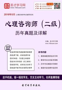 东方斗神大陆