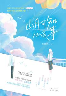 仁仙路1